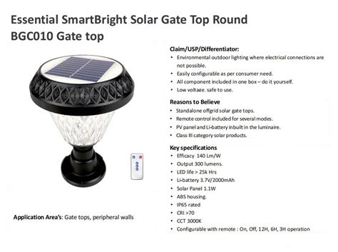 philips gate light